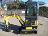 2024 AGT QH13R EXCAVATOR (UNUSED)