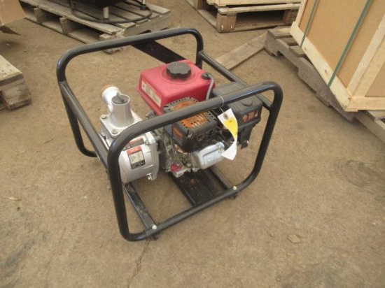 VEVOR SCWP50 WATER PUMP