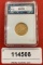 1886 $5 Gold Coin