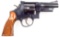 S&W Mod. 28-2 .357 Magnum/.38 Special
