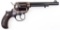 Colt 1877 Thunderer .41 Colt