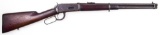 Winchester/Odin Model 94 Saddle Ring Carbine .32 W