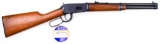 Winchester Model 94 Trapper .30-30 WIN