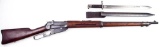 Winchester Model 1895 Russian Musket 7.62mm Russia