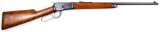 Winchester Model 53 .32-20 WCF