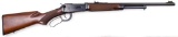Winchester Model 9410 Traditional Packer .410 ga