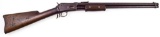 Colt Lightning Carbine Medium Frame .44-40 WCF