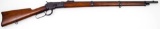 Winchester Model 1892 Musket .44-40 WCF