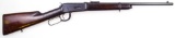 Winchester Model 1894 Saddle Ring Carbine .32-40 W