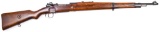 Mauser Wz 29 Short Rifle 8MM