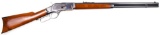 Cimarron's Repeating Arms Model 1873 Sporting Rifle .44-40 WCF