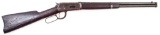 Winchester/Odin Model 1894 .32 W.S.