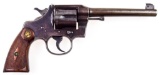 Colt Officers Model (Second Issue) .38 Spl