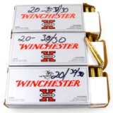 Winchester 30-30 ammo