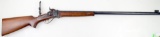 Pedersoli/Cabela's 1874 Sharps Heavy Target Model .45-70