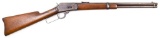 Marlin Model 1894 Saddle Ring Carbine .44-40