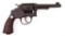 S&W/Vega .38/200 British Service Revolver .38 S&W