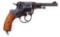Nagant/PW Arms M.1895 7.62x38R
