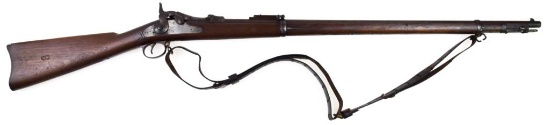 U.S. Springfield Armory Model 1884 "Trapdoor" Rifle .45-70
