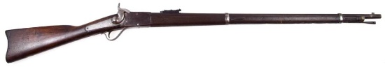 Peabody (Providence Tool Co) Type 1 Breech loading Rifle .45