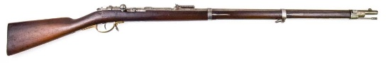 German/Prussian Mauser Model 71 11X60mm