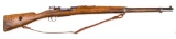 Turkish Mauser Model 1893 7.65x53mm