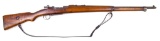 Turkish Mauser/C.A.I. Model 1903 8MM