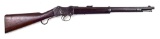 Henry-Martini Cavalry Carbine Mark I .577-450 Martini-Henry Carbine Cartridge