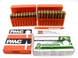 Assorted rifle Ammo