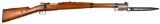 Chilean Mauser Model 1895 Short Rifle 7x57mm