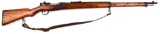 Arisaka Type 38 (M.1905) 6.5mm