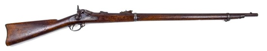 US Springfield Armory Model 1873 Trapdoor .45-70