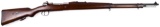 Brazilian DWM Model 1908 Rifle 7x57mm
