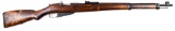Finnish VKT/CAI M-39 Short Rifle 7.62x54R