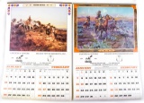 1996 & '97 Advertising Calendars