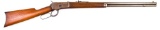 Winchester Model 1892 .44-40 WCF