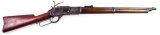 Winchester Model 1876 Carbine Second Model .45-75 W.C.F.