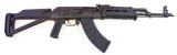 Romanian Cugir/CAI WASR-10 7.62x39mm