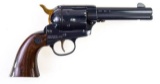 Daisy Model 179 Peacemaker Revolver .177 (4.5mm)