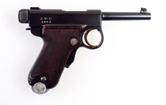 PREMIER MILITARY COLLECTORS  FIREARM AUCTION