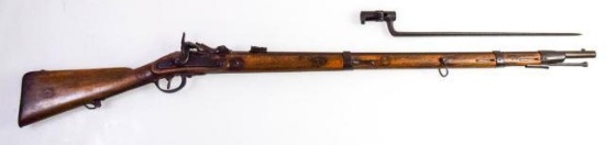 Austrian "Wanzl" M1854/67 14x33Rmm