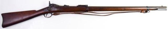 US Springfield Model 1873 Trapdoor .45-70