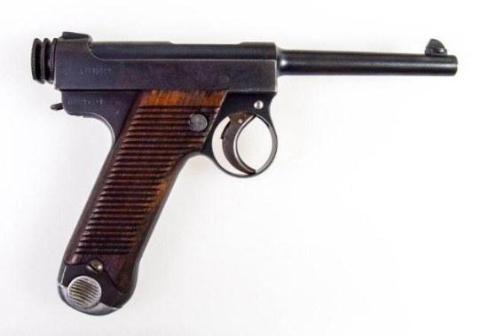 Nambu Type 14 (1925) 8mm