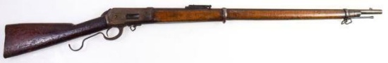 Winchester Model 1886 .45-70