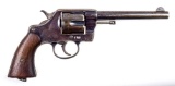 Colt U.S. ARMY 1894 38 cal