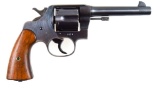 Colt - US Army Model 1917 - .45 ACP