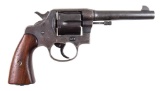 Colt - US Army Model 1917 - .45 ACP