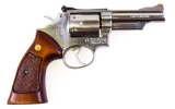 S&W - Model 66 - .357 Mag