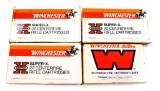 Winchester 25-06 Remington Ammo