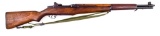 Springfield Armory -M1 Garand - .30 M1